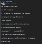 1706801570562.png
