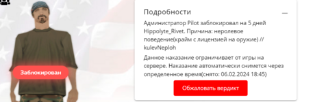 1706803263566.png 1706803263566.png