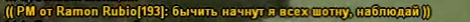 1706805457293.png