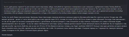 сс2.PNG
