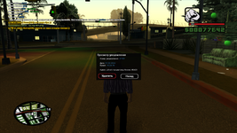 sa-mp-028.png sa-mp-028.png