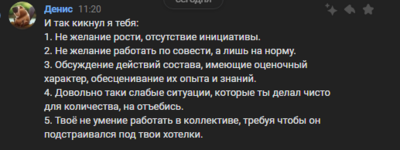 1706811411262.png 1706811411262.png