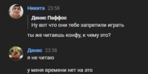 2024-02-01_21-19-25.png 2024-02-01_21-19-25.png