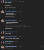 1706811798170.png 1706811798170.png