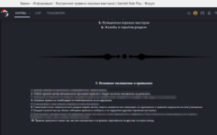 2024-02-01_21-24-32.png 2024-02-01_21-24-32.png