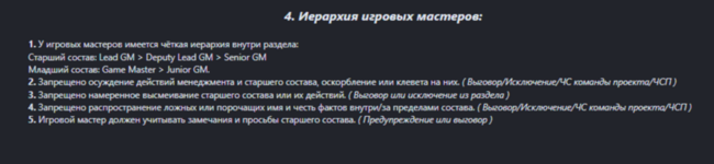 2024-02-01_21-27-24.png 2024-02-01_21-27-24.png