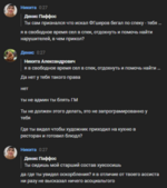 2024-02-01_21-30-33.png 2024-02-01_21-30-33.png