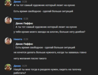 2024-02-01_21-36-02.png 2024-02-01_21-36-02.png