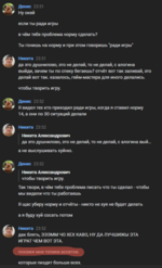 2024-02-01_21-40-17.png 2024-02-01_21-40-17.png