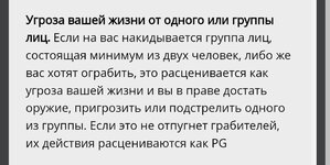 IMG_20240201_210342.jpg IMG_20240201_210342.jpg