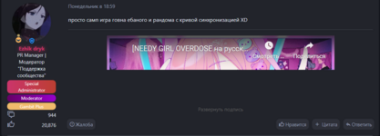 1706814995898.png