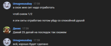 2024-02-01_22-21-07.png 2024-02-01_22-21-07.png