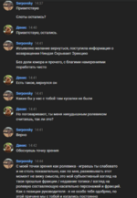 2024-02-01_22-25-06.png 2024-02-01_22-25-06.png