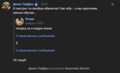 1706815762337.png 1706815762337.png