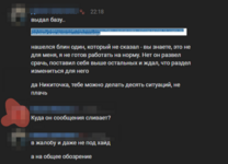 2024-02-01_22-53-55.png 2024-02-01_22-53-55.png