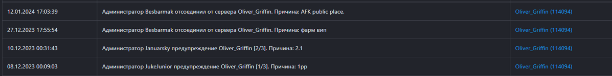 1706821376347.png