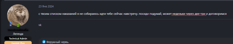 1706821805373.png 1706821805373.png