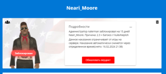 1706822300161.png 1706822300161.png