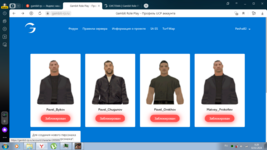 2024-02-02_00-29-08.png 2024-02-02_00-29-08.png