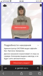72377E45-5D40-488E-BD90-218BED06F0FA.png