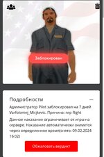 IMG_20240202_201053.jpg IMG_20240202_201053.jpg