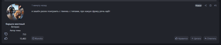 1706902144962.png