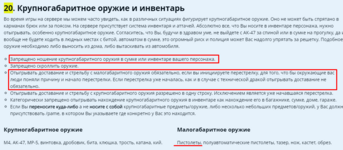 1706904408983.png 1706904408983.png