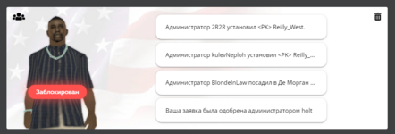 1706904451846.png 1706904451846.png