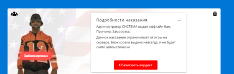 1706911250913.png