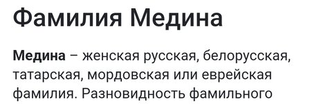 IMG_20240203_164832.jpg IMG_20240203_164832.jpg