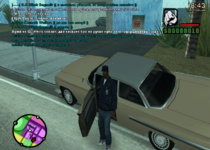 sa-mp-100.png