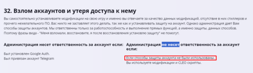 1706969477214.png