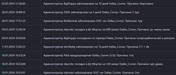 Screenshot_269.png Screenshot_269.png