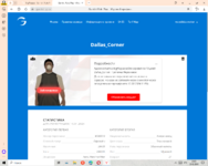 1706983817020.png 1706983817020.png