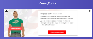 1706990263731.png 1706990263731.png