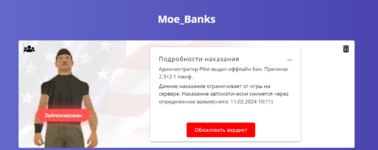 1707035606309.png
