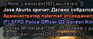 1707040918499.png