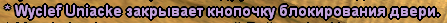 1707051820165.png