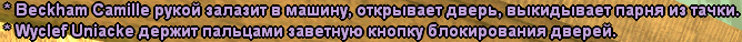 1707051836639.png