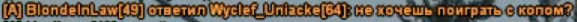 1707052192827.png