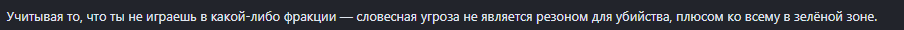 1707053519842.png