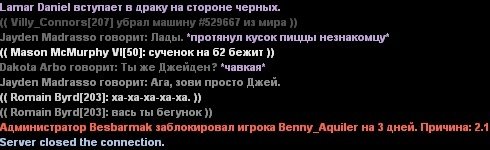 1707067763961.png