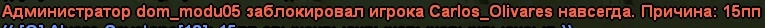 1707067772066.png