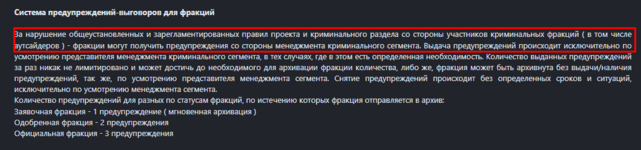 1707069182919.png