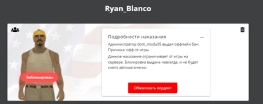 1707067268350.png