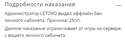 1707120730498.png