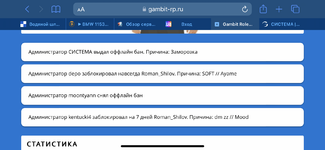 IMG_1758.png
