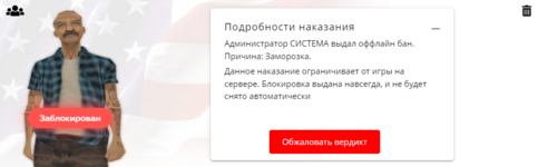 1707156922422.png