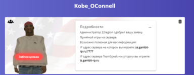 1707159205271.png