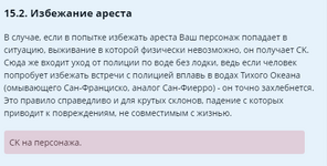 1707160356712.png
